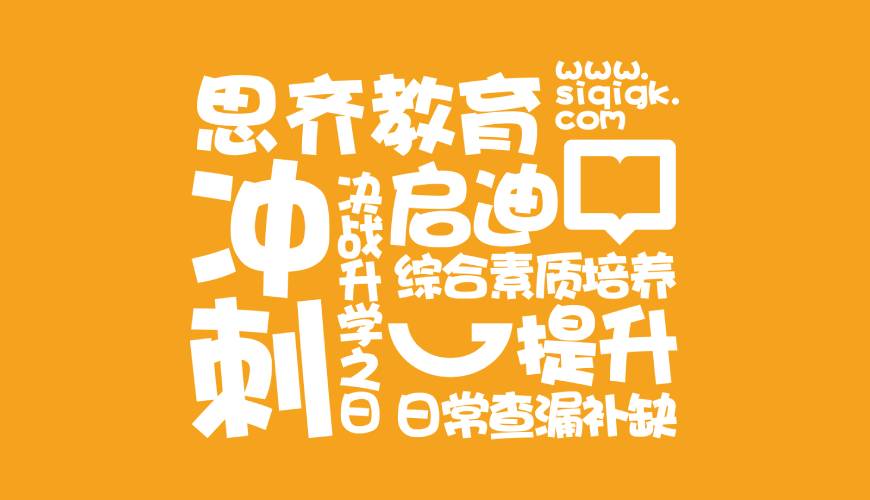 丰台区VI设计失去焦点的4个迹象