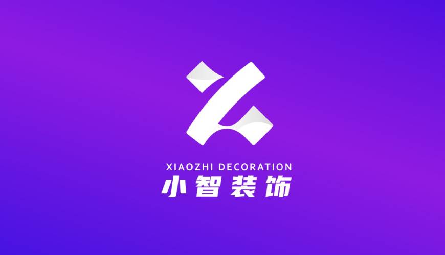 丰台区VI设计关于品牌识别的未来探索