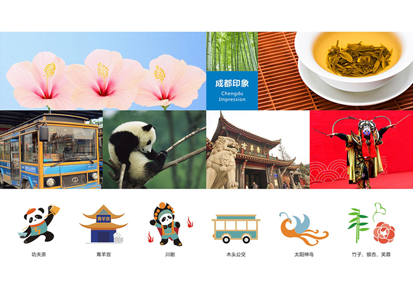 很多企业都需要找丰台区VI设计公司