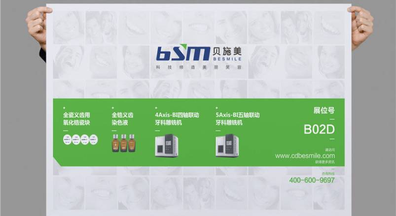 丰台区企业VI设计：锚定城市基因的品牌突围之道
