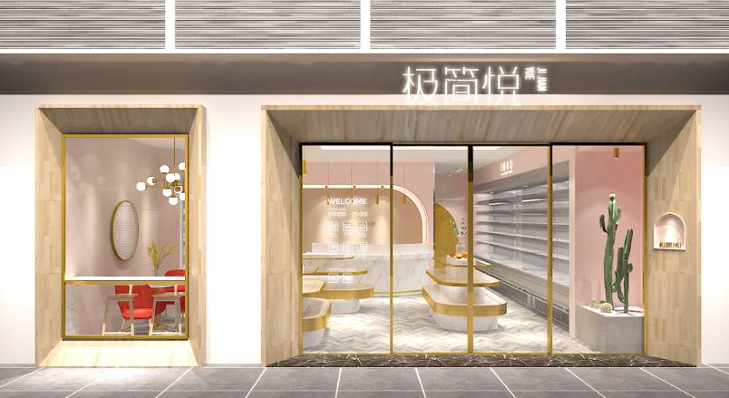 丰台区VI设计的创新路径：引领城市与企业品牌新发展