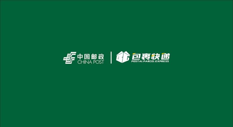 整套VI设计：赋能丰台区企业品牌全场景落地与长效发展